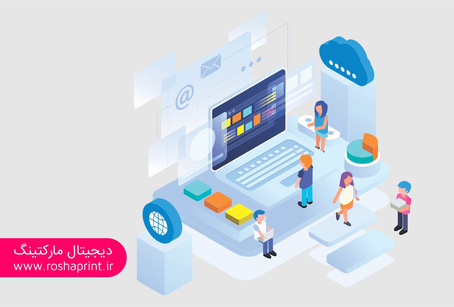 دیجیتال مارکتینگ